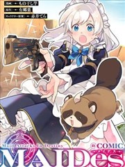海贼王剧场版Z 结尾航程 高清画面