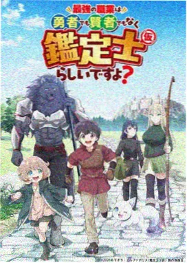 剧场版票房曲线分析 配图